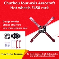 F450 DIY Quadcopter Frame F450 Rack Integrated PCB Board For DIY drone 4-axis frame kit