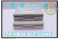 含稅 TEAC  FD-235HF 內接式軟碟機 1.44 二手良品 小江~柑仔店