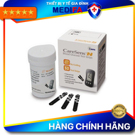 Que Thử Đường Huyết Caresens N Hộp 50 Que Hoặc 25 Que - Chính Hãng Hàn Quốc