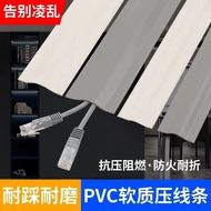 [97% Praise Rate] Wiring Slot Self-Adhesive Ground Flat Pressure Line Hidden Wire Network Cable Plug