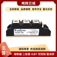 PK200FG120  PK200FG160 Sufficient stock of SCR rectifiers Complete Models