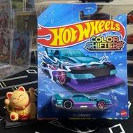 HOTWHEELS COLOR SHIFTERS GT SCORCHER 2026