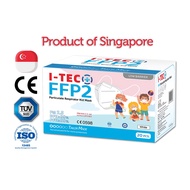 I-TEC FFP2 Kids Children Mask (Equivalent to N95 KN95 KF94) 3D Medical 20pcs Individually Packed Mad