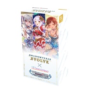 Shadowverse EVOLVE EX Collaboration Pack THE IDOLMSTER Cinderella Girls 8 pack BOX