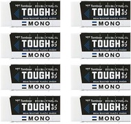 JCC-811AZ Tombow Pencil Eraser Mono Tuff 8 Count