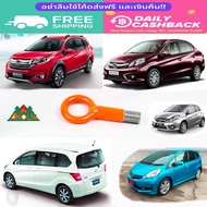 ห่วงลากรถ ตะขอ ลากจูง ขอเกี่ยว Honda แท้ศูนย์ 100% Jazz GE Bri-O Amaz ฺBR-V Feed Part no 74717TF0000