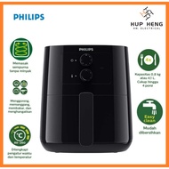 (2021 NEW) PHILIPS HD9200 AIR FRYER WITH RAPID AIR TECHNOLOGY / 0.8KG / HD9200/91 (BLACK)