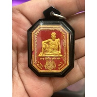 泰国佛牌-PHOR PONG 阿赞旁自身牌 BE 2563, SAMNAK BAN MEE DEE