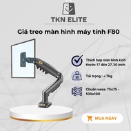 North Bayou NB-F80 Monitor Stand Load Capacity 2–9kg Supports 17-30inch Monitor |Genuine Products