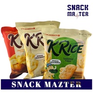 Delfi Orion K'Rice Rice Crackers - Net weight 111gr (14 packs x 7.9gr)