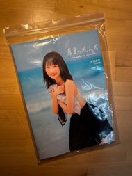 天羽 1st 写真集 「真夏の成人式」