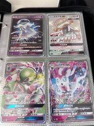 寶可夢Ptcg 卡 繁中