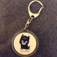 Aso boy key chain