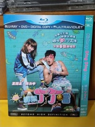 （包平郵費）綁架丁丁噹dvd