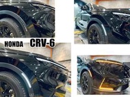 小亞車燈＊全新 HONDA CRV6 CRV 6代 2024年 LED 輪弧燈 輪拱燈 跑馬流水方向燈