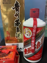 Kweichow Moutai 貴州茅台 53度 500ml 2011年
