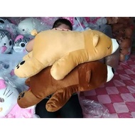 Soft Sleeping Bear 25 Inches Send