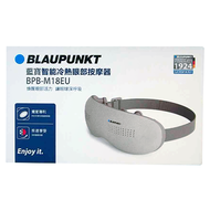 BLAUPUNKT 德國藍寶 智能冷熱眼部按摩器