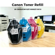IR C8000/C9010/C10000/C10010 Canon Toner
