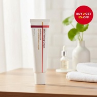 1pc Skin Firming Cream 50ml | Anti-Aging Cream for Elasticity & Wrinkles, Day & Night Use