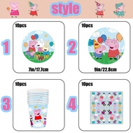 Peppa Pig Disposable Tableware 9/7-Inch Paper Plate, 9-Ounce Paper Cup, Cartoon Toy Theme Pattern Pr