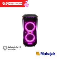 [Official Store Exclusive] JBL ลำโพงบลูทูธ PartyBox 710  กำลังขับ 800 วัตต์
