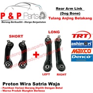 Tulang Anjing - Proton Wira Satria Waja - Rear Arm Link / Dog Bone