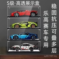 Lamborghini Display Box Transparent Lego Acrylic Porsche Suitable Storage Box Bugatti 911 Ferrari VH