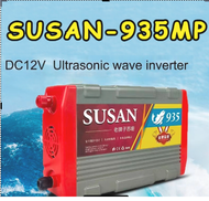 Susan 735mp original pac 12volt setrum platina 2000 watt susan campuran arus daya tinggi inverter