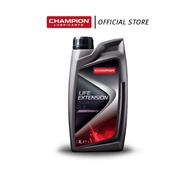 CHAMPION Life Extension 75W90 LS GL 5 (1L)