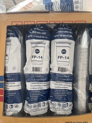 FP-14 แก้ว PET 14 ออนซ์ ปาก 98 mm FPC แก้วน้ำ