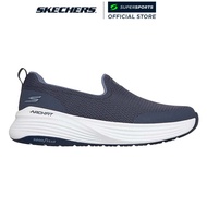 SKECHERS GOwalk Arch Fit Stability 2.0-Elle Women's Shoes