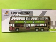 E500 bus YATA 一田 巴士模型
