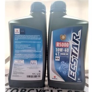 Suzuki Motorcycle Oil API SL SAE 10W-40 / Ecstar MA/MB R5000 10w40