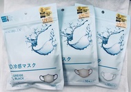 Cicibella 新登場 3D冷感+UV cut 口罩