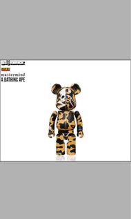 全新現貨 一隻200% 超合金 Bearbrick Mastermind VS Bape Yellow Be@rbrick