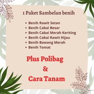 Paket Hemat Benih Sambelan aneka Cabai+tomat+bawang merah