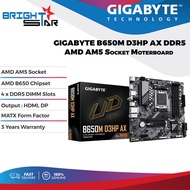 GIGABYTE B650M D3HP AX DDR5 AMD AM5 MATX Motherboard