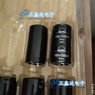 160V3300UF 3300UF160V Brand New Original Genuine Electrolytic Capacitor 35 * 70 Quality Assurance