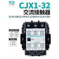 TENGEN TENGEN CJX1-32/22 AC Contactor 3TB44 Two Open Two Closed 45A 220V Three Phase 380V