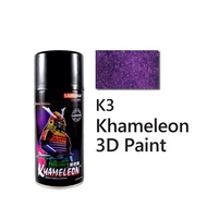 K3/T501 3D PAINT SAMURAI KHAMELEON/Samurai Spray Paint