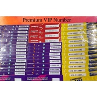 Premium Vip Number For Sale Offer KawKaw ,019 Vip Number ,016 Vip Number ,013 Vip Number ,012 Vip Nu