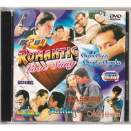 VCD ROMANTIC LOVE SONG BOLLYWOOD ( MTV VCD )