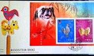2006年十二生肖金銀郵票小型張金雞靈犬首日封一個
