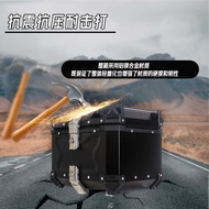 36L45L55L65L80L Motorcycle Aluminum Alloy Tail Box Side Box Waterproof Trunk Electric Vehicle Storag