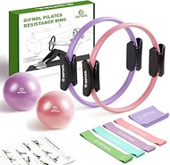 Pilates Ring and Ball Set with Resistance Bands - Pilates Equipment for Home Workout - 14'' & 12'' P