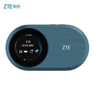 🌟現貨 原裝行貨 實體門市交收 現貨發售🌟中興 ZTE U10S Pro 4G WiFi6 隨行WiFi蛋