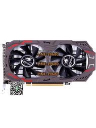 【可開發票】七彩虹影馳GTX1050TI 2G4G 1060 3G5G 1660 6G 1070TI 8G獨立顯卡