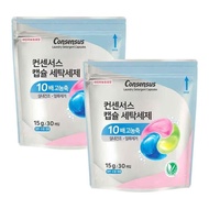 Consensus Laundry Detergent Capsules/ Korea Organic Laundry Capsules 15g/30 (1 Pack) Made in Korea