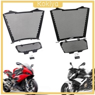 [Kokiya] Engine Cover Grille Guard Protective Cover for S1000 23